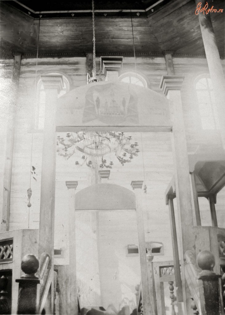 etoretro.ru Усередині тальнівської синагоги (фото 1914 р.)