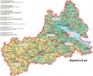 Cherkasy obl map dep