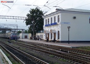 railwayz.info