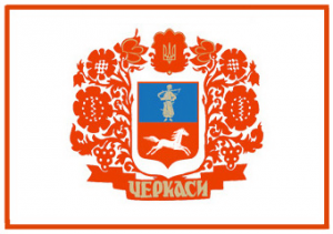 FlagCherkasy