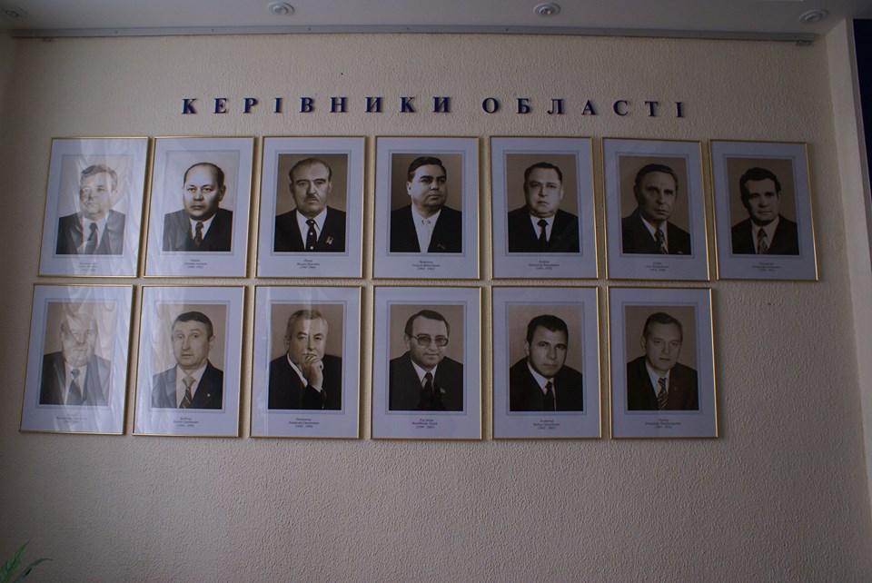Портрет губернатора-регіонала Сергія Тулуба зняли з "дошки пошани" ОДА ще після Революції Гідності - наприкінці лютого 2014 року