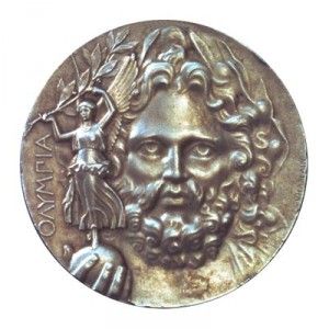Медаль Першої Олімпіади а Афінах