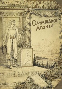 На афіші Першої Олімпіади було зображення жінки, хоча до спортивних змагань допускалися лише чоловіки...
