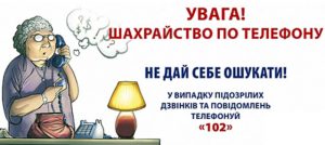 1425986433_shahraistvo