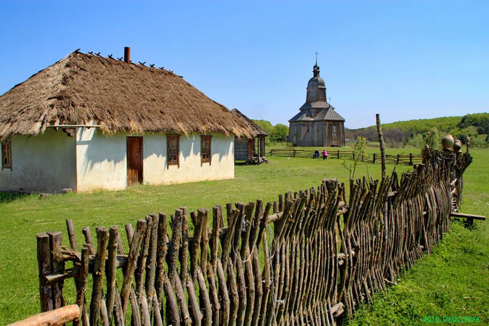 Слушать хутора. Западная Украина. Хутора. Село Саранчино Севского района. Хутора Белгородской области 19 век. Старинные хутора Украины.